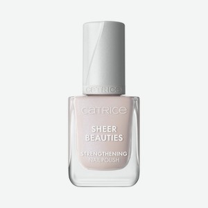 Лак для ногтей Catrice Sheer Beauties Strengthening Nail Polish 020 10,5мл