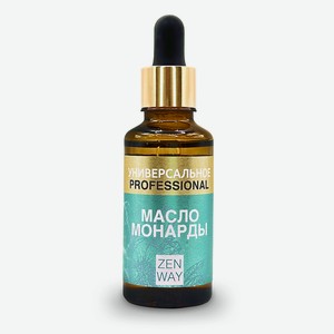ZENWAY Масло монарды универсальное, 30 мл