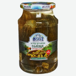 Огурцы МеленЪ Муромские соленые бочковые 900 г дизайн в ассортименте