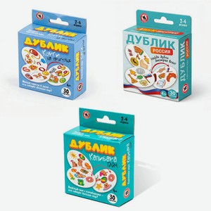 Игра настольная Дублик
