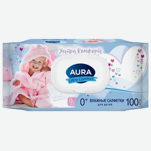 Салфетки влажные детские 100шт