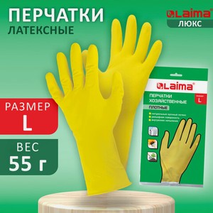 Перчатки латексные L ПЛОТНЫЕ х/б напыление