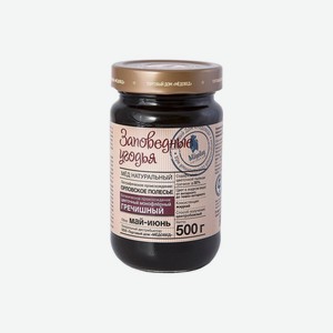 Мед Заповедные угодья Гречишный натуральный 500 г