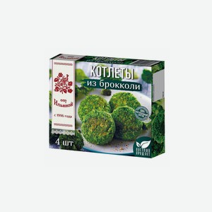 Котлеты От Ильиной из брокколи замороженные 300 г