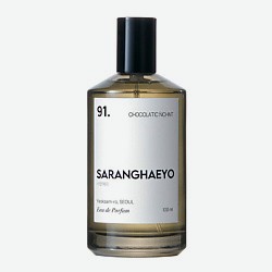 91. Chocolatic Nchnt