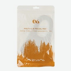 Декоративная многоразовая маска Camel 06