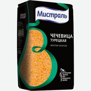 Чечевица Мистраль Турецкая желтая колотая 450г 450 г