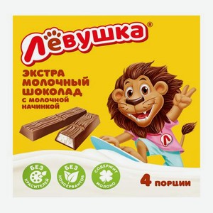 Шоколад с молочной начинкой Левушка 50г 50 г
