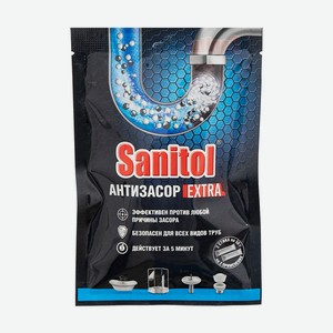 Средство для очистки труб, Sanitol,  Extra , саше, 2х50 г