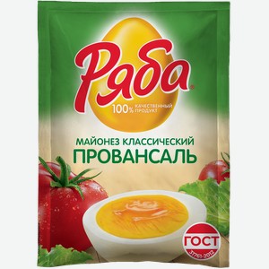 Майонез РЯБА Провансаль Классический, 50,5%, 100г