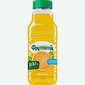 Напиток ФРУТМОТИВ Палпинки с мякотью апельсина негазированный, 0.5л
