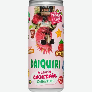 Напиток спиртной TIME OUT Дайкири Клубника 7,2%, газированный, 0.25л