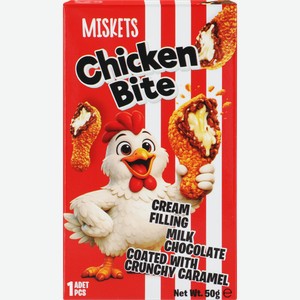 Шоколад молочный MISKETS Chicken Bite с молочной начинкой в бисквитной крошке, 50г