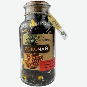 Чай Befruitbe сокочай чёрный с кусочками ананаса-манго и маракуйей, 150г