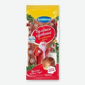 Булочки Сдобные с кардамоном 200г 200 г