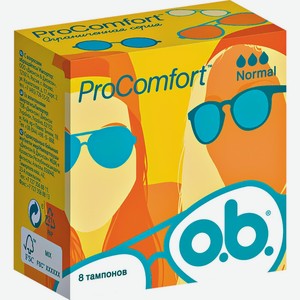 Тампоны O.B. ProComfort Normal, Франция, 8 шт