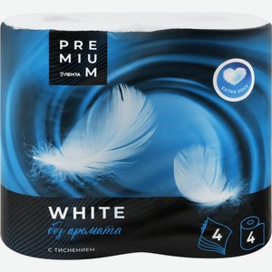 Бумага туалетная ЛЕНТА PREMIUM Белая 4-сл., Россия, 4 шт