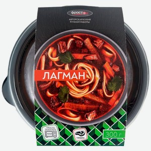 Лагман замороженный Фросток 300г, 300 г