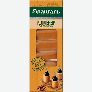 Сыр плавленый копченый Аланталь 40% БЗМЖ Батончики 190 г