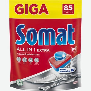 Таблетки для посудомоечных машин Somat Всё в одном Экстра (All in 1 Extra) 85 шт.