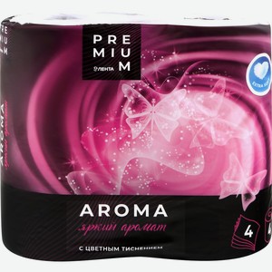 Бумага туалетная ЛЕНТА PREMIUM Ароматерапия 4-сл., Россия, 4 шт