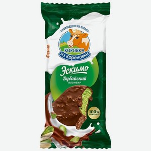 Мороженое Коровка Из Кореновки пломбир фисташковый с катаифи 15%, 70г, 70 г