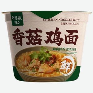 Лапша Kaenou со вкусом курицы быстрого приготовления в чашке 139г, 139 г