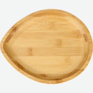 Тарелка сервировочная HOMECLUB Bamboo 25см, бамбук, Арт. PL-679