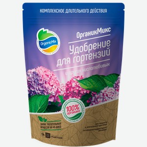 Удобрение для гортензий и кислолюбивых растений ORGANICMIX, 850г