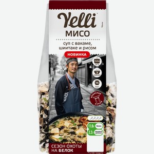 Суп YELLI Мисо, с вакаме, грибами шиитаке и рисом, 100г