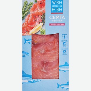 Семга слабосоленая WISH FISH филе-ломтики, 100г