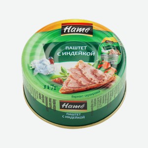 Hame Паштет из индейки, 117 г
