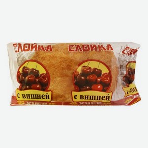 Слойка Сормовский хлеб Воздушная с фруктовой начинкой, 80 г