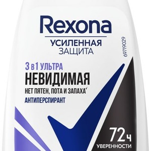 Антиперспирант шариковый REXONA Ультраневидимая, Россия, 50 мл