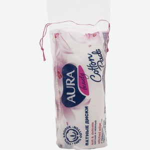 Диски ватные AURA Beauty, Россия, 50 шт
