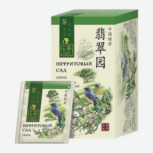 Чай зеленый Нефритовый сад Green Panda 25пак 50 г