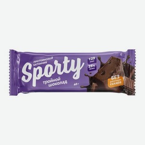 Протеиновый батончик со вкусом тройного шоколада Sporty 40г 40 г