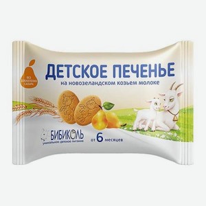 Детское печенье с грушевым соком Бибиколь 37.5г 38 г
