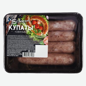 Купаты МАГНИТ СВЕЖЕСТЬ свиные, охлажденные, 400г