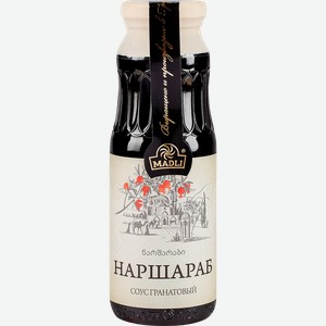 Соус гранатовый MADLI Наршараб, 350г