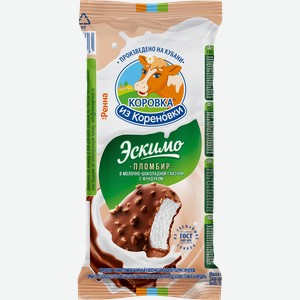 Мороженое КОРОВКА ИЗ КОРЕНОВКИ Пломбир в молочно-шоколадной глазури с фундуком 15%, без змж, эскимо, 60г