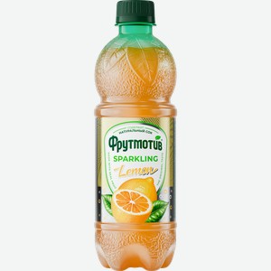 Напиток ФРУТМОТИВ Sparkling с соком лимона газированный, 0.5л