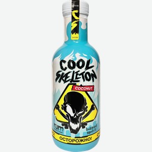 Напиток спиртной COOL SKELETON Кокос ромовый 37,5%, 0.35л