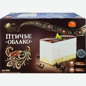 Торт ЧЕРЕМУШКИ Птичье облако, 450г