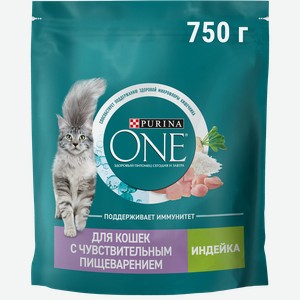 Корм сухой для взрослых кошек PURINA ONE с чувствительным пищеварением и разборчивым вкусом в еде, с высоким содержанием индейки и рисом, 750г