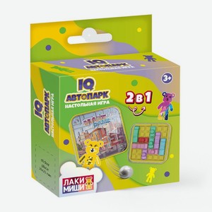Игра настольная 1Toy Автопарк логическая