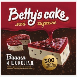 Пирог Bettys Cake Чизкейк вишня и шоколад сырный замороженный, 500г