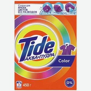 Порошок стиральный Tide Сolor для цветного белья автомат, 450г