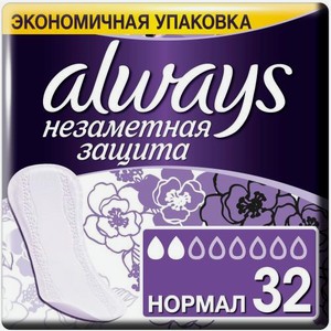 Гигиенические прокладки нормальные незаметная защита Always 32шт 72 г