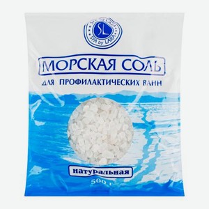 Соль для ванн Spa By Lara Морская натуральная 500г 500 г